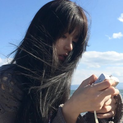深网